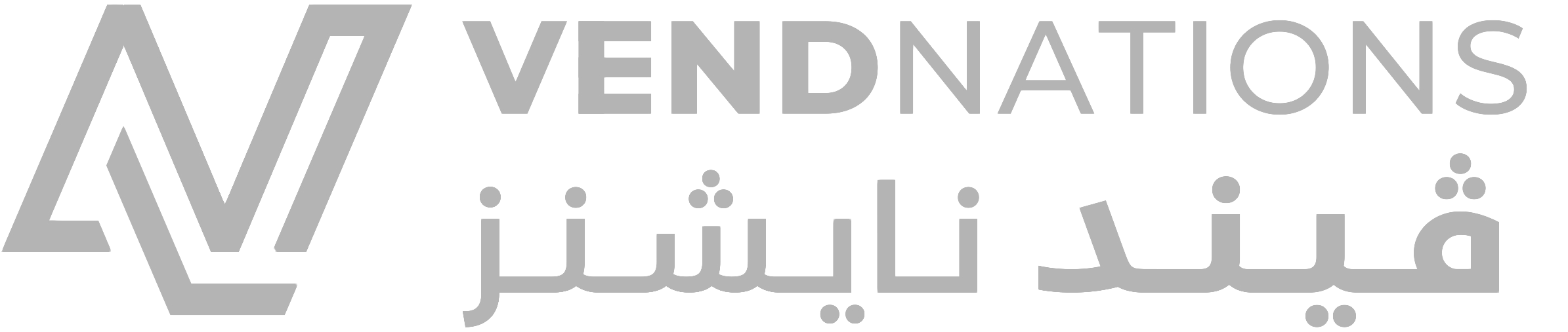 VendNations · ڤندنيشنز